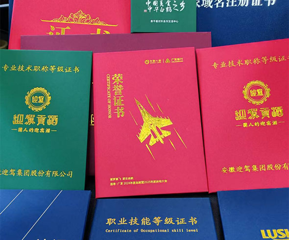 芯动专业结婚证证件制作：小白必看的避坑指南